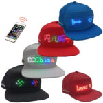 LED Cap Red